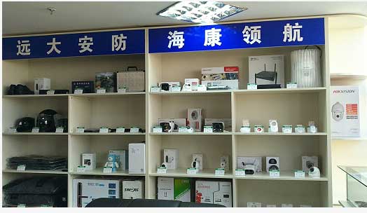 公司簡介(圖9) 警用手銬,警用腳鐐,詢問椅,警用手銬廠家,手銬供應(yīng)商